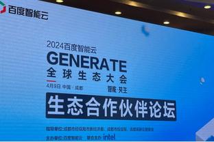 新利体育官网登陆入口网址截图4